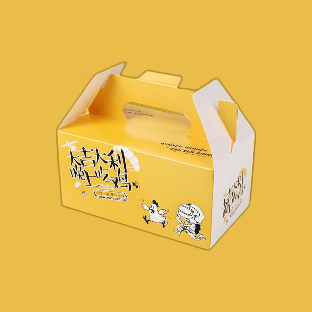 Yellow Gable Boxes Free Design | Yellow Gable Boxes Free Shipping |  Yellow Gable Boxes Bulk Quantity | Yellow Gable Boxes No Minimum